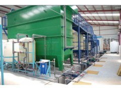 電鍍重金屬廢水處理技術成套設備供應達到排放標準