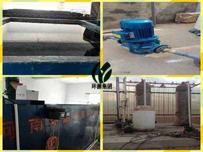 地埋式小型電鍍廢水處理設備 達標排放-污水處理成套設備|污水處理設備|環保&ndash;光波網