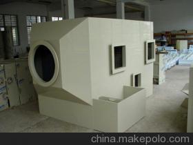 供應(yīng)廢氣酸霧處理成套設(shè)備,廢氣處理塔,空氣凈化塔,深圳環(huán)保設(shè)備 - 供應(yīng)廢氣酸霧處理成套設(shè)備,廢氣處理塔,空氣凈化塔,深圳環(huán)保設(shè)備廠家 - 供應(yīng)廢氣酸霧處理成套設(shè)備,廢氣處理塔,空氣凈化塔,深圳環(huán)保設(shè)備價格 - 深圳市程錦電鍍設(shè)備環(huán)保設(shè)備制造商行 - 