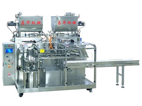 你好,我是昌華,專業(yè)從事食品包裝機(jī)械