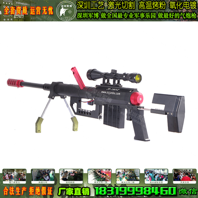 小型游樂場游樂設施 公園氣炮 景區打靶氣炮槍 游樂氣炮