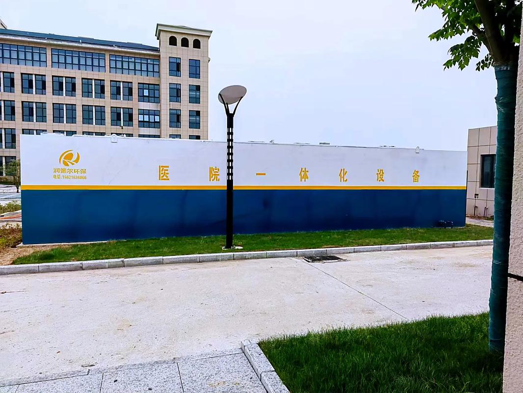 專業(yè)電鍍廢水處理，潤德爾環(huán)保為您提供高效解決方案