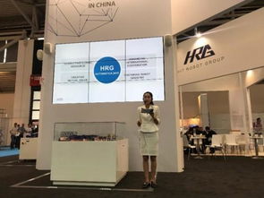 哈工大機器人集團閃耀德國Automatica2018，展示中國智造實力