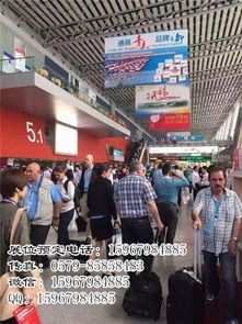 廣交會手冊廣告 您的專業會展服務伙伴，助力全球貿易新篇章